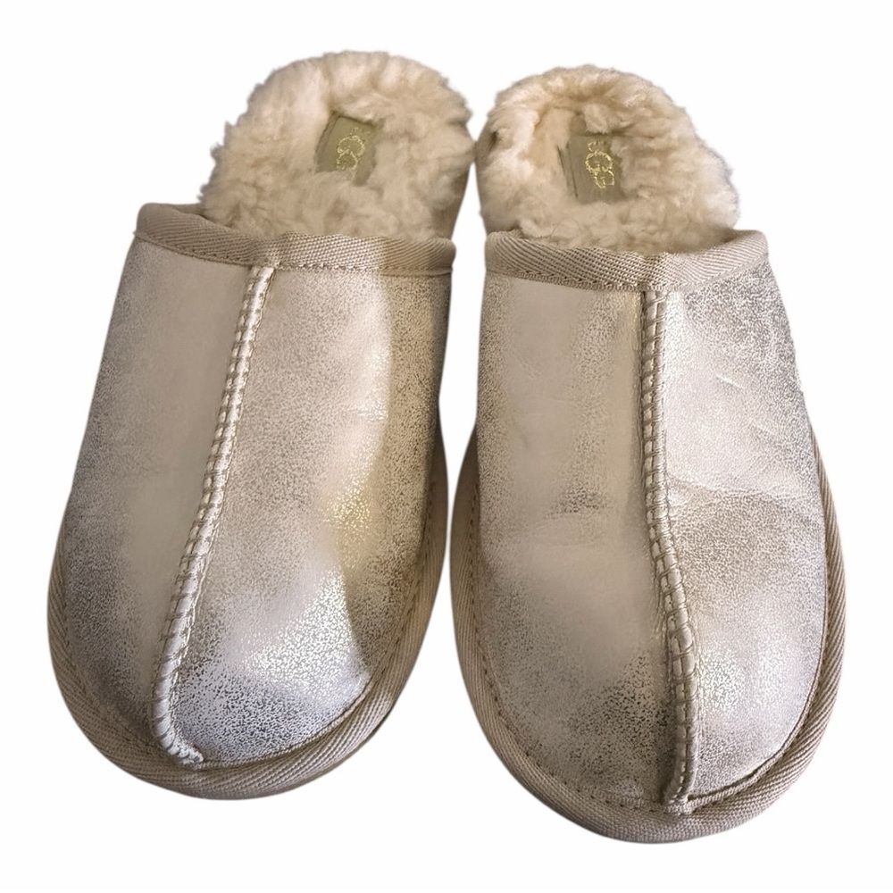 Kids Keegan UGGS Gold Metallic  Cozy Shearling-Lined Mule Slippers 1